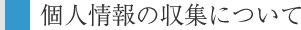 l̎Wɂ